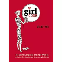 The Girl Code