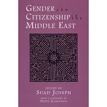 Gender and Citizenship in the Middle East