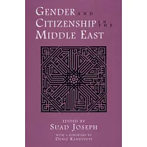 Gender and Citizenship in the Middle East
