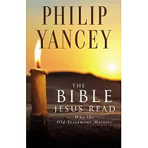 The Bible Jesus Read