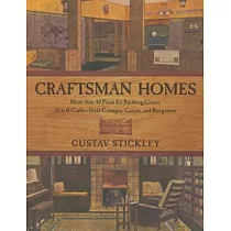 Craftsman Homes