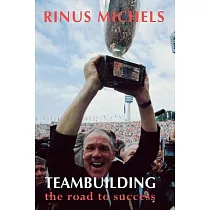 Teambuilding： The Road to Success