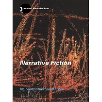 Narrative Fiction