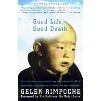 Good Life， Good Death