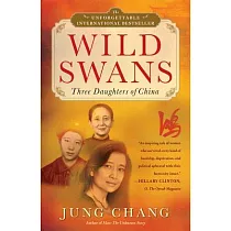 Wild Swans： Three Daughters of China