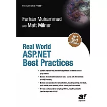 Real World Asp.Net Best Practices： Best Practices and Fatal Traps