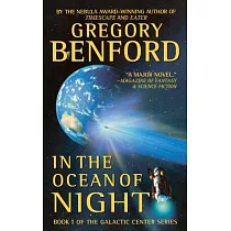 In the Ocean of Night
