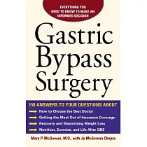 Gastric Bypass Surgery： Everything You Need to Know to Make an Informed Decision