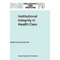 Institutional Integrity in Health Care