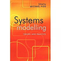 Systems Modelling： Theory and Practice