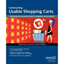Constructing Usable Shopping Carts： Designing and Building Great E─Commerce