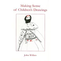 Making Sense of Children’s Drawings