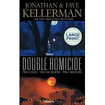 Double Homicide
