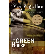 The Green House