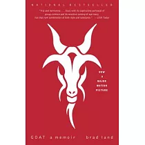 Goat： A Memoir