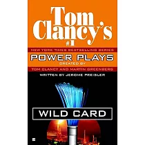 Wild Card