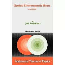 Classical Electromagnetic Theory