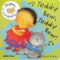 Teddy Bear， Teddy Bear： American Sign Language