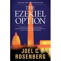 The Ezekiel Option