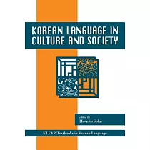 Korean Language in Culture and Society