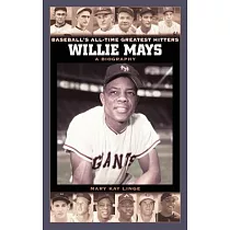 1954: The Year Willie Mays and the First Generation of Black Superstars  Changed Major League Baseball Forever: Madden, Bill: 9780306823329:  : Books