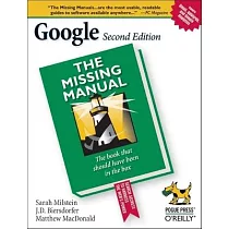 Google： The Missing Manual