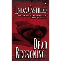 Dead Reckoning