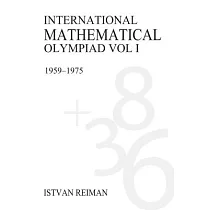International Mathematical Olympiad： 1959─1975