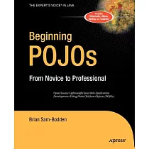 Beginning POJOs： From Novice to Professional