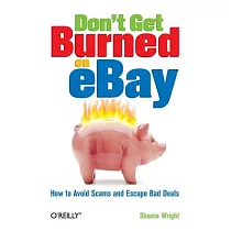 Don’t Get Burned On eBay