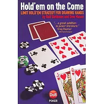 Hold’em on the Come： Limit Hold’em Strategy for Drawing Hands