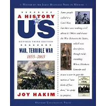War， Terrible War