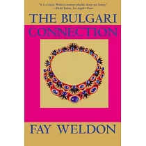 The Bulgari Connection