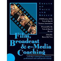 Film， Broadcast & E─Media Coaching