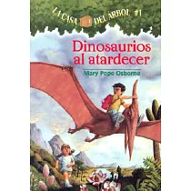 Dinosaurios al Atardecer = Dinosaurs Before Dark
