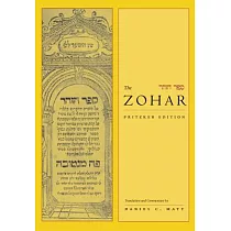 The Zohar： Volume 2