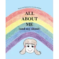 All about Me (and My Shunt)
