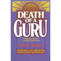 Death of a Guru