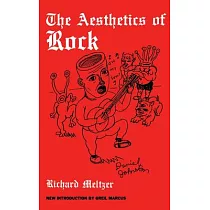 The Aesthetics of Rock