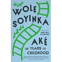 Ake： The Years of Childhood