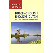 Dutch─English/English─Dutch Concise Dictionary