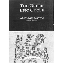 Greek Epic Cycle