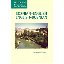 Bosnian─English English─Bosnian Dictionary