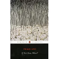 If Not Now， When?