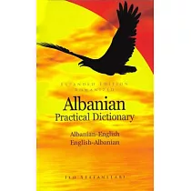 Albanian─English English─Albanian