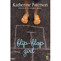 Flip─Flop Girl