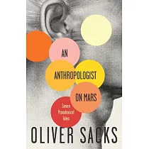 An Anthropologist on Mars： Seven Paradoxical Tales