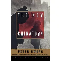 The New Chinatown