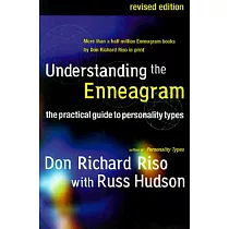Understanding the Enneagram： The Practical Guide to Personality Types