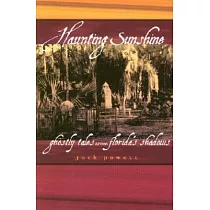 Haunting Sunshine